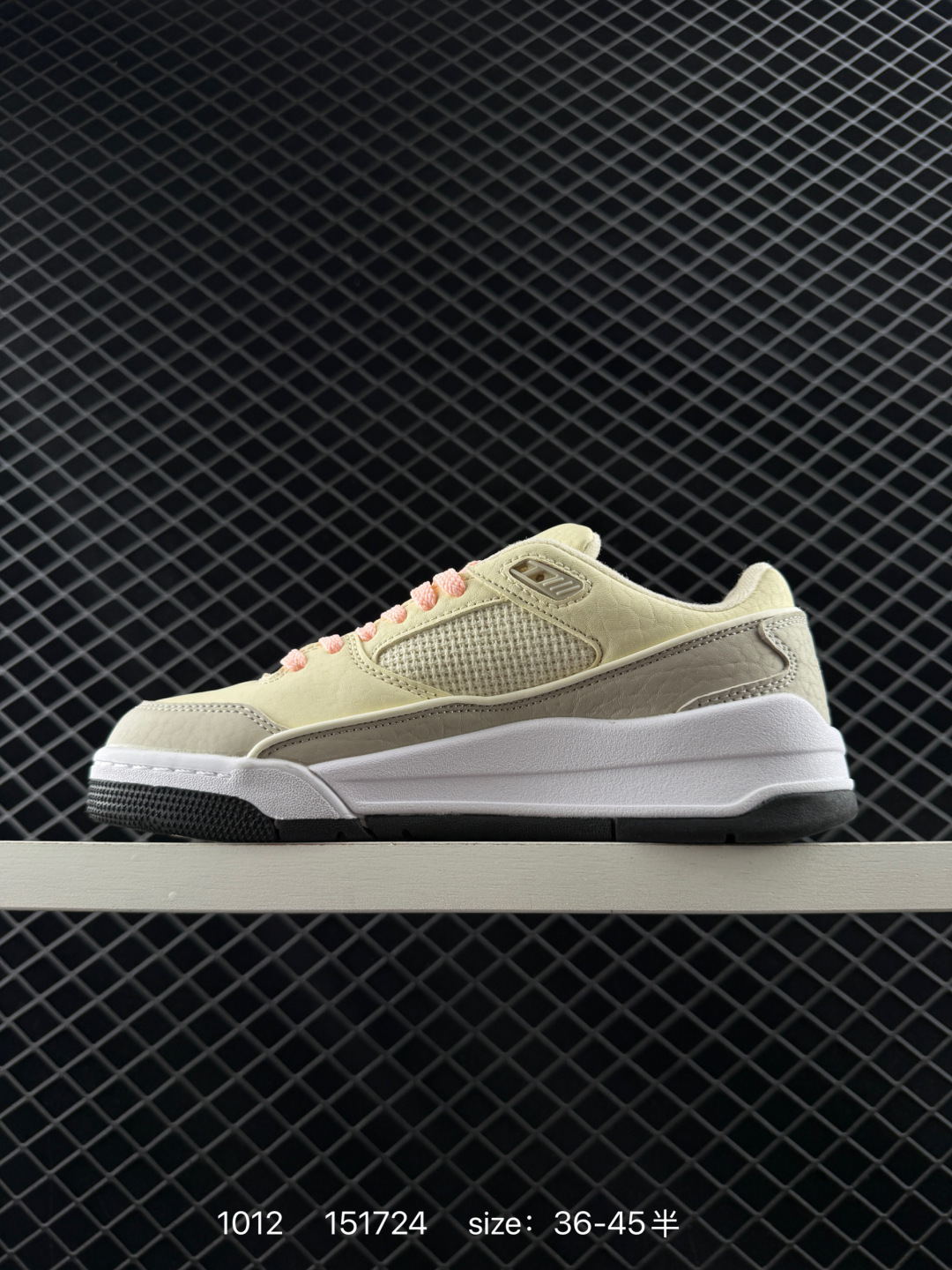 NIKE  JORDAN FLIGHT COURT